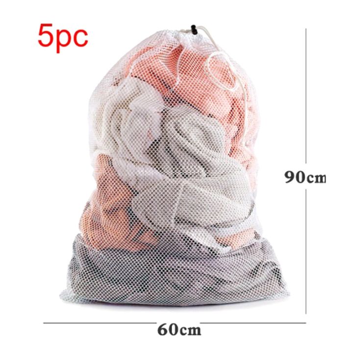 5pcs-fine-mesh-coarse-mesh-laundry-bag-drawstring-mesh-laundry-bag-extra-oversized-drawstring-laundry-bag-with-shoulder-strap-suitable-for-university-dormitory-amp-home-60cmx90cm