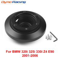 E46H อลูมิเนียมพวงมาลัยฮับสั้นอะแดปเตอร์ Quick Release Boss ชุดสำหรับ BMW Z4 Z4M E85 2001-2006