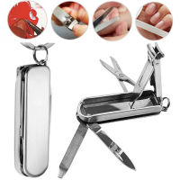 1PC Folding Nail Clipper Multifunctional 4 In 1 Stainless Steel Nail Clipper Lima Tool With Key