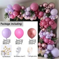 Encanto Isabella บอลลูน Arch Garland Kit Latex Globos วันเกิดตกแต่งงานแต่งงานอุปกรณ์อาบน้ำเด็ก