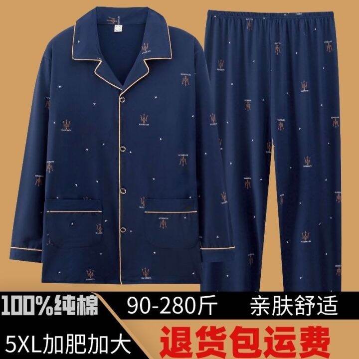 muji-high-quality-100-cotton-pajamas-mens-spring-and-autumn-long-sleeved-cotton-large-size-fat-guy-home-service-mens-cardigan-suit