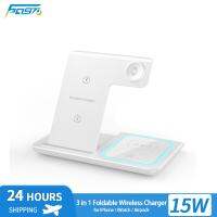 2023สินค้าใหม่ Carregador Sem Fio 3 Em 1 Stand 15W Tipo C นาฬิกาโทรศัพท์ Estação De Carregamento Rátil Dobrável ไฟกลางคืนตัวยึดฐาน Para 12 13 14 Pro Mini AIRMAX 2 3 Iwatch