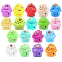 18PCS Butter Slime Colorful Funny Fluffy Cloud Slime Candy Cloud Ice Creamcone Slime Swirl Diy Modeling Toy Decompression Gift