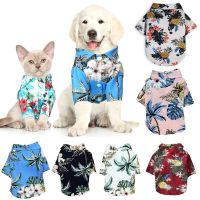 ZZOOI Pet Summer Dog Clothes Cool Beach Hawaiian Style Dog Cat Shirt Short Sleeve Coconut Tree Printing XS-5XL Small Medium Large Dog