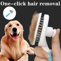 YEXIAO12 Pet Supplies Cat Comb Fading Dog Comb One-Key Hair Removal Grooming Needle Comb Blue Not Specified