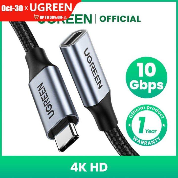UGREEN USB C Extension Cable USB Type C 3.1 Gen 2 Male To Female Fast
