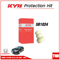 KYB ยางกันกระแทก HONDA ACCORD CU ,CL ,CM 2003-2007