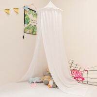 WOLTU Children Kid Baby Bed Valance Canopy Children’s Princess Play Tent Mosquito Net for Bedroom Mosquito Net Insect Protection