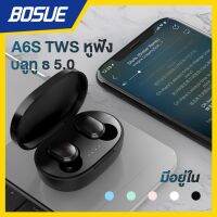 หูฟังอินเอียร์บลูทูธไร้สายA6S F9 Y30 TWS 3C0108