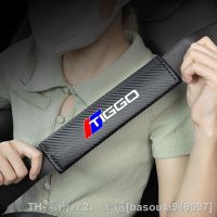 hyf✹♤▫ 2Pcs Carbon Car Seatbelt Shoulder Protector Cover Safety Ornament Chery Tiggo 8 Arrizo 2 3 5 7 Gx 5x EQ7 2020