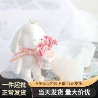 [COD] Meimuer Korean car aromatherapy gypsum diy diffuser stone air outlet holding bucket rabbit plaster silicone mold