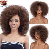 ELEGANT MUSES Synthetic 6 Inch  Afro Wig Short Wigs Afro Yaki Straight Black Hair For African American Women