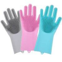 Magic Silicone Gloves Cleaning Dishwashing Scrubber Dish Washing Sponge Rubber Silicone Gloves For Kitchen Cleaning Tools Home Safety Gloves