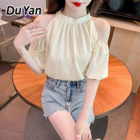 Du Yan เสื้อจับจีบแฟชั่นฤดูร้อนแขนสั้นฝรั่งเศส