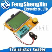 LCR-T4 ESR Meter Transistor Tester Diode Triode Capacitance Mos Mega328 Transistor Tester