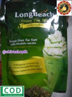 ชาเขียวปรุงสำเร็จ 400กรัม LongBeach Green Tea Mix