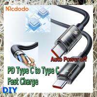 Mcdodo สายชาร์จ Type C to Type C fast charge PD LED Auto off