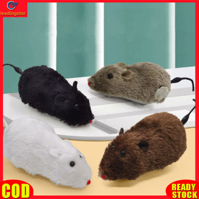 LeadingStar toy Hot Sale Plush Wind-up  Mouse-shaped  Toy Realistic Funny Clockwork Cartoon Animal Auxiliary Teaching Aids Gifts For Child Spoof Decoration