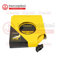 STANLEY เทปวัดไฟเบอร์กลาส 15เมตร STHT34260|ชิ้น| TTR Store