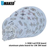 บอร์ดไฟติดตาม LED 1W 3W 5W 7W 9W 12W 15W 18W 21W 24W 30W ฐาน Pelat Aluminium บอร์ด PCB LED สำหรับชิป Led กำลังสูง