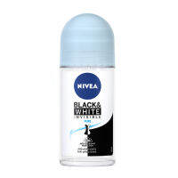 NIVEA นีเวีย โรลออน แบล็ค แอนด์ ไวท์ ผลิตภัณฑ์ลดเหงื่อและระงับกลิ่นกาย 50 มล.