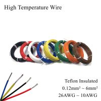 High Temperature Wire PTFE FEP Teflo Insulated Cable Heat Resistant Electronic Tinned Silver Plated Wrap Copper Multi Core Line Wires Leads Adapters