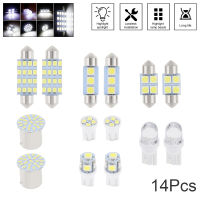 ป้ายทะเบียนรถโดมแผนที่ T10 36มม. 14ชิ้นชุดตกแต่งภายใน LED สีขาว