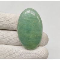 1 pc Natural  aquamarine 2-3 cm Polished Cabochon Stone / Top High Quality Stone / Jewelry Stone Healing Chakra.