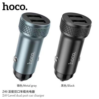 HOCO Z49 หัวชาร์จในรถยนต์ 2 port USB