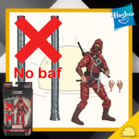 The Hand Ninja : Marvel Legends Series Action Figure ไม่มีชิ้นส่วนบัฟ (No baf) 6 นิ้ว ฟิกเกอร์ ของเล่นของสะสม