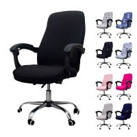 【lz】℗✔  Universal Stretch Office Chair Cover Rotating Braço Lifting Computer Chair Covers Removível e Lavável Anti-Sujo Novo Seat Case