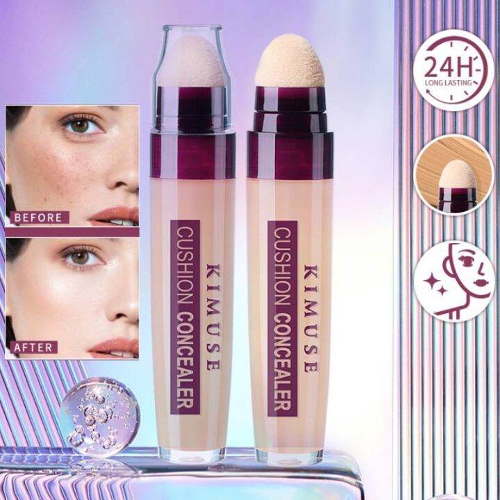 [DUcare] KIMUSE Sponge Head Air Cushion Concealer Light Lasting Makeup Modified Face Concealer