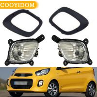 Newprodectscoming driving light daytime running light DRL Fog Lamp Front bumper Fog Light For Kia Picanto 2015 2016 2017 865271Y540 865281Y540