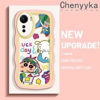 เคส Chenyyyka สำหรับ Vivo Y16 Y35 5G Y56 5G เคสการ์ตูนแฟชั่นสีเทียน Shin-Chan ขอบดีไซน์ใหม่ครีมลายคลื่นเคสโทรศัพท์แบบใสสร้างสรรค์เลนส์กล้องถ่ายรูปโปร่งใสกันกระแทกเคสป้องกันซิลิโคน