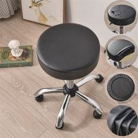 PU Leather Round Stool Cover Waterproof Elastic Stool Covers 360 Degree All Inclusive Stool Case Bar Chair Seat Cushion Cover Sofa Covers  Slips