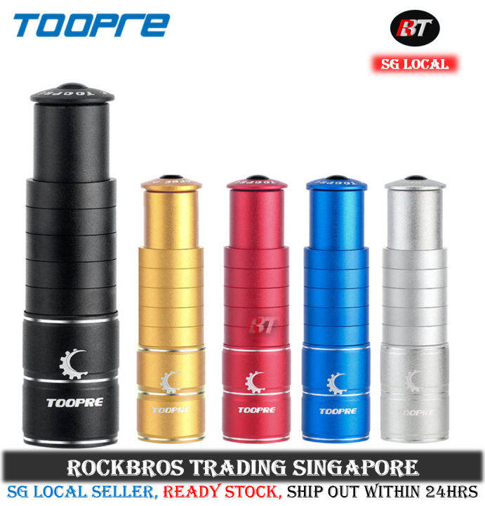 SG Delivery Toopre bicycle stem riser mountain bike fork stem adapter