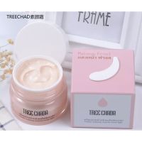 แนะนำครีม TREECHADA CREAM MAKEUP MUSCLE SNOW LIGHT แท้100% 50ml.