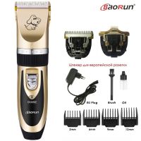 ✻ BaoRun Professional Electric Pet Dog Hair Trimmer Rechargeable Animal Grooming Clippers Cat Shaver Haitcut Machine 110-240V AC