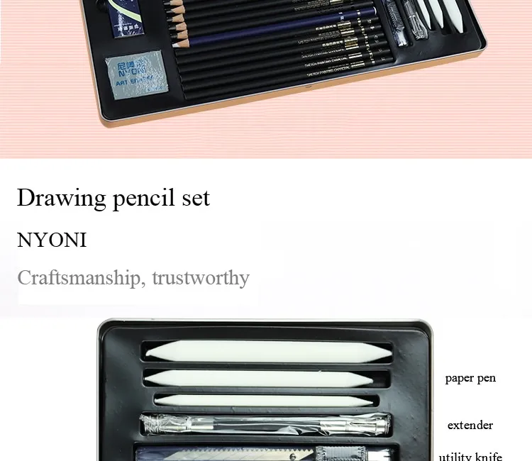 NYONI 29pcs Sketch Drawing Pencil Set 2H H HB 2B 4B 6B 8B 12B 14B Charcoal