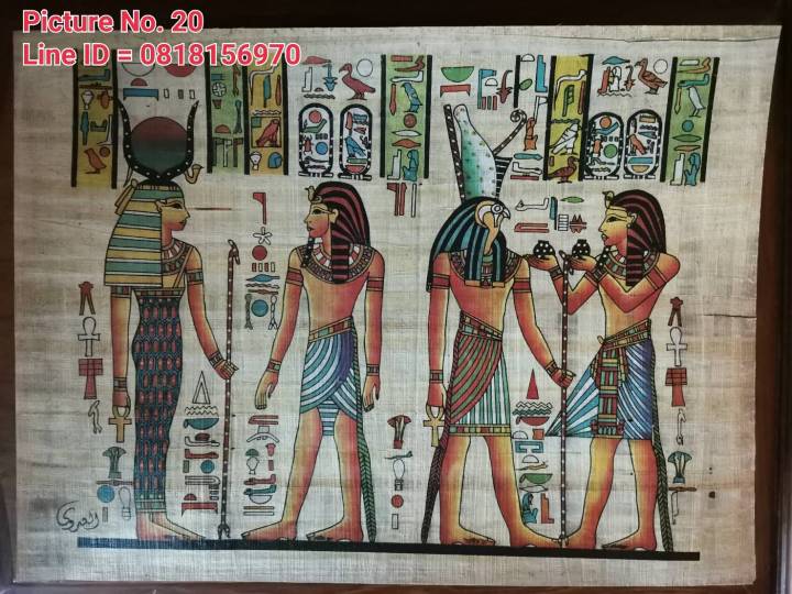 กระดาษปาปิรุส-อียิปต์-ชุดที่-3-ตกแต่งบ้าน-ประวัติศาสตร์-papyrus-egypt-รูปภาพ-กระดาษ-ฟาโรห์-faroh-ceopatra-nefertiti-sprinx-สฟิงซ์