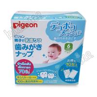 PIGEON พีเจ้น ผ้าเช็ดฟันเด็กทารก 70 แผ่น (Infant Tooth Wipes) นำเข้าจากญี่ปุ่น