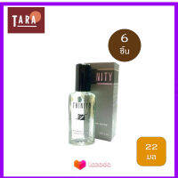 BONSOIR TRINITY Perfume Spary ทรีนิตี้ เพอร์ฟูม สเปรย์ 22 ml. 6 ชิ้น