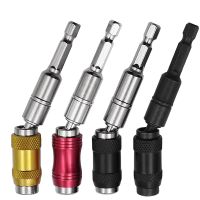 4PCS Magnetic Pivot Drill Head Bracket Magnetic Bit Holder Bracket Bent 0-20°, and the Rod Head Rotated 360 °