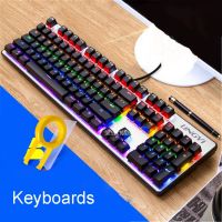 Keyboards Backlight Game Computer Desktop Home Luminous Machine Touch Notebook External USB Wired Keyboard 104 keys green axis  Basic Keyboards