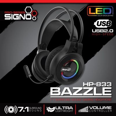 SIGNO 7.1 Surround Sound Gaming Headphone รุ่น BAZZLE HP-833 (Black) (หูฟัง เกมส์มิ่ง)**หูฟังรุ่นใหม่**