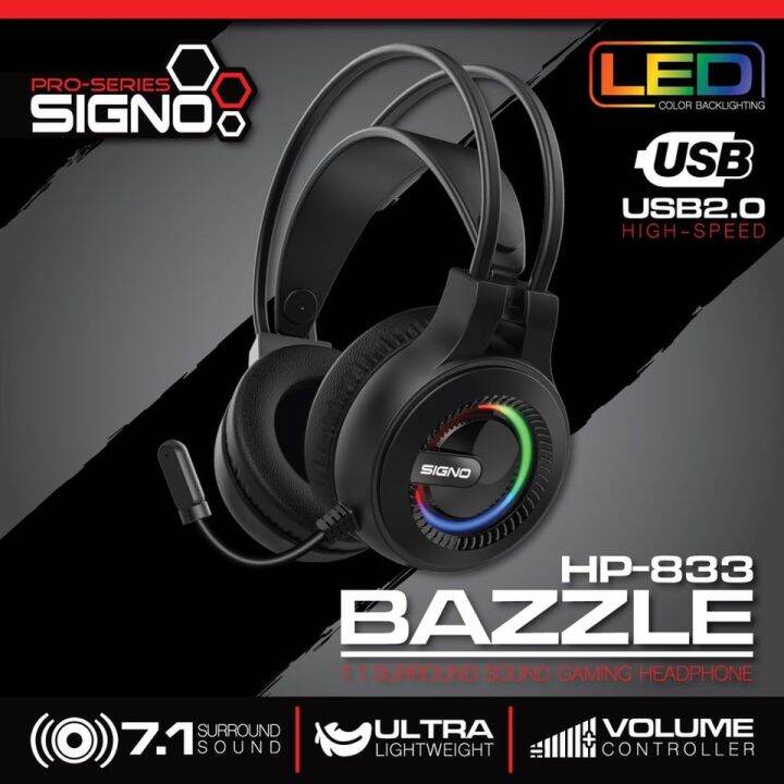 signo-7-1-surround-sound-gaming-headphone-รุ่น-bazzle-hp-833-black-หูฟัง-เกมส์มิ่ง-หูฟังรุ่นใหม่