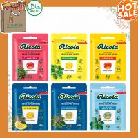 New?(ถูกที่สุด พร้อมส่ง) ค่าส่งถูก?Ricola Swiss Alpine Herb Sugar Free 17.5g  กอม ริโคล่า ลูกอมสมุนไพร ชุ่มคอ ปราศจากน้ำตาล มีให้เลือก 6 รสชาติ แบบซอง