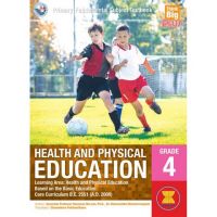 Chulabook(ศูนย์หนังสือจุฬาฯ)|c323|9786160526444|THINK BIG PLUS HEALTH AND PHYSICAL EDUCATION GRADE 4