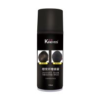 Kingyes สเปรย์ผงไฟเบอร์เพิ่มผมหนา ขนาด 130ml. (1ขวด)