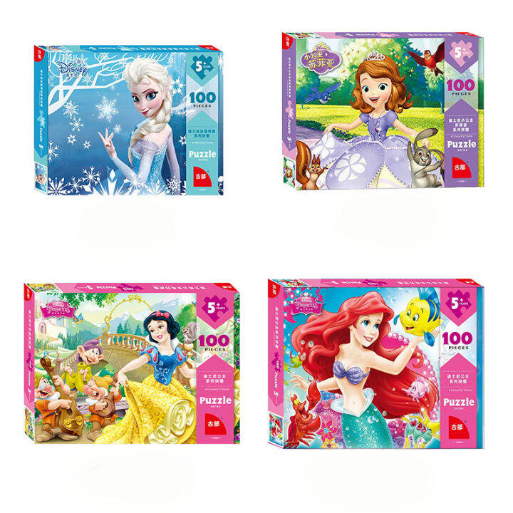 Fastshipping 100Pcs Frozen Jigsaw Puzzles Elsa Anna Sofia Snowwhite Princess  Mermaid Snow White Early Educational Toys For Kids Birthday Gift | Lazada Ph